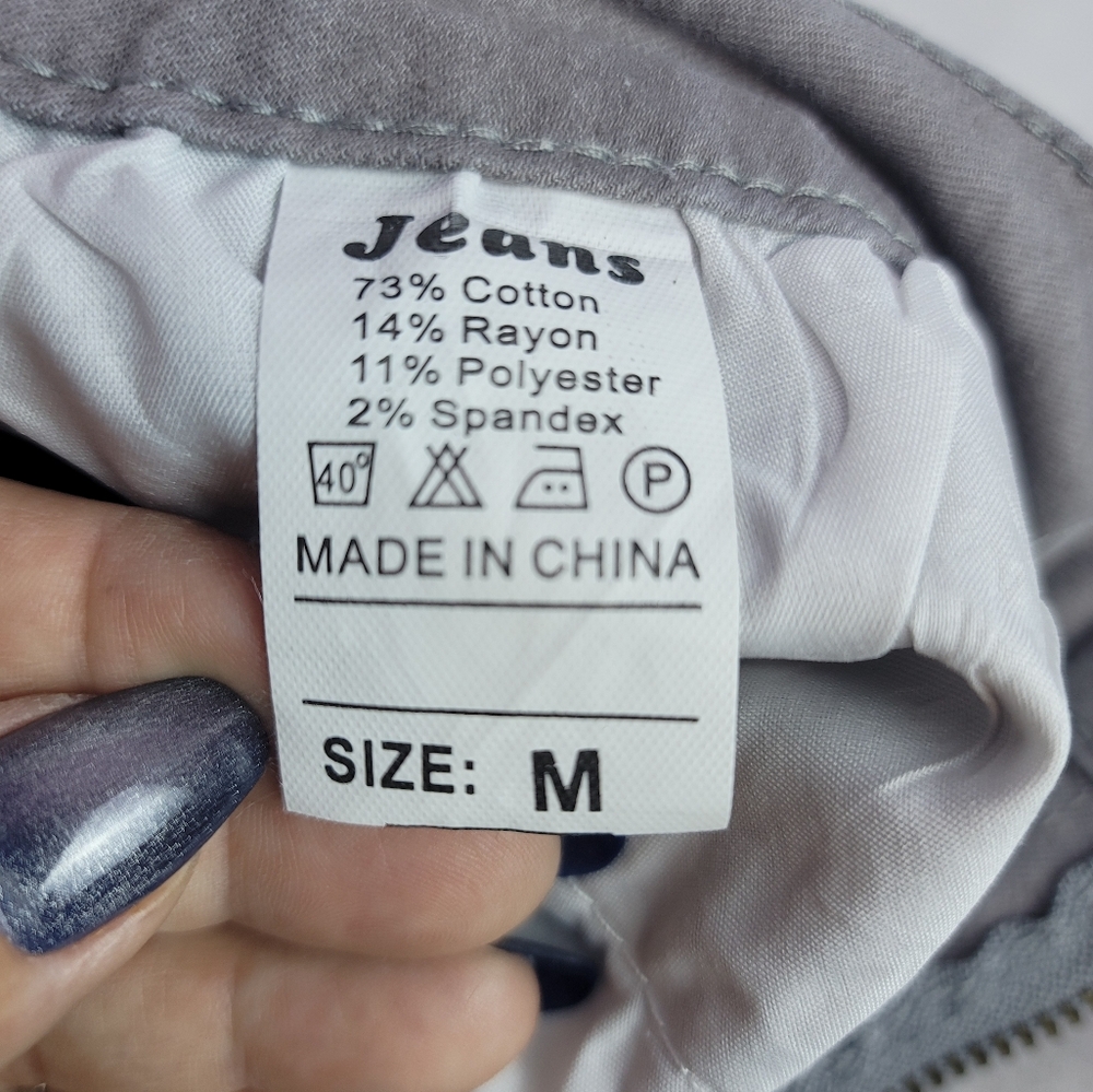 Amazon Jeans - Picture 2 of 4